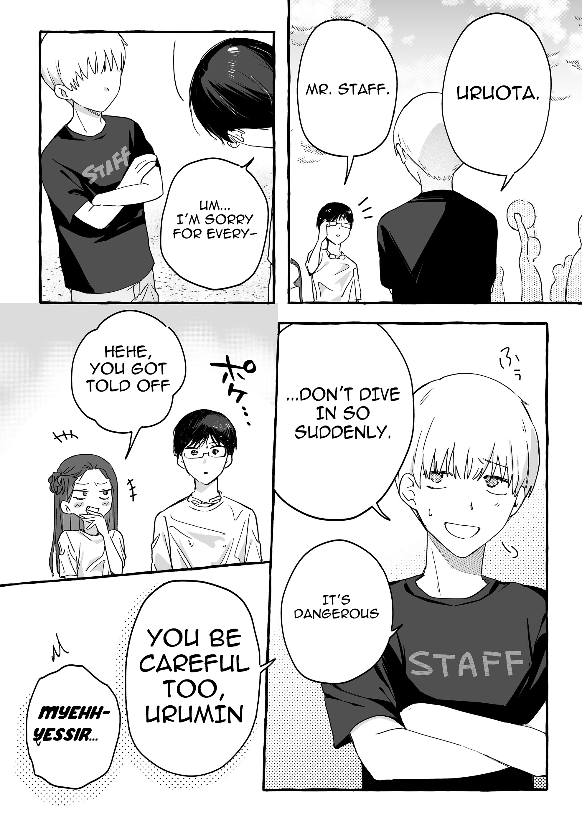 Halaman dari Damedol to Sekai ni Hitori Dake no Fan Chapter 35
