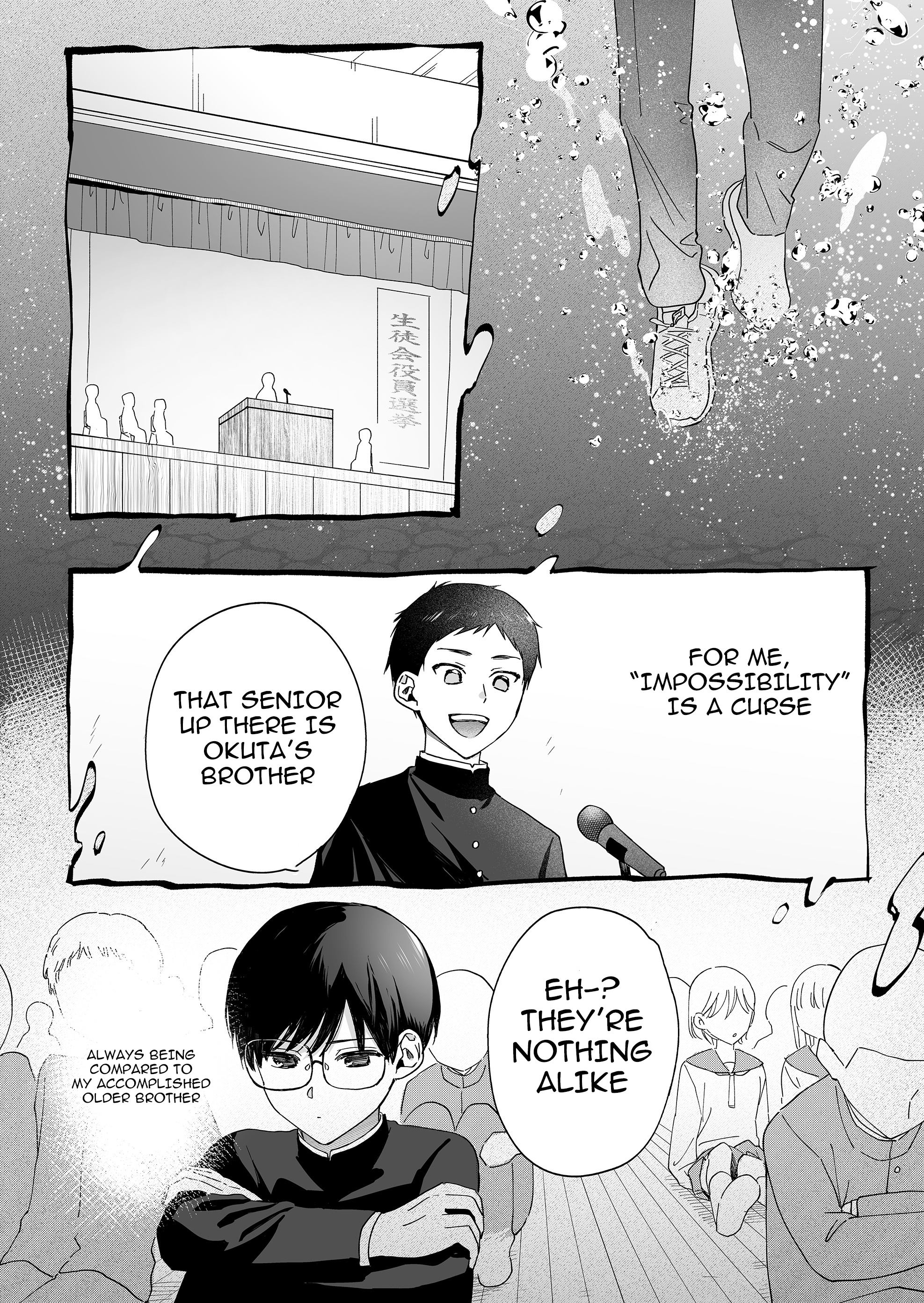 Halaman dari Damedol to Sekai ni Hitori Dake no Fan Chapter 35
