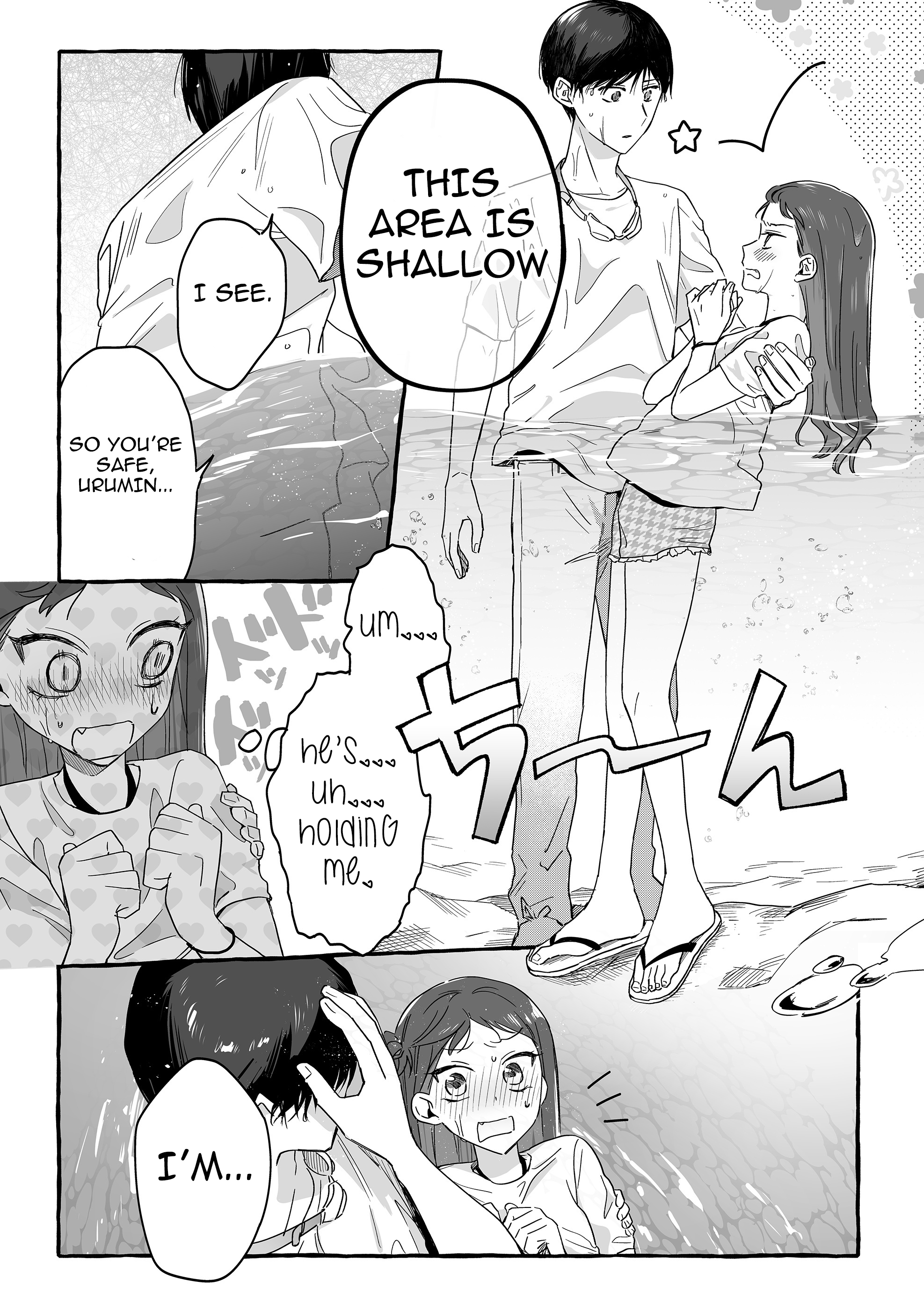 Halaman dari Damedol to Sekai ni Hitori Dake no Fan Chapter 35