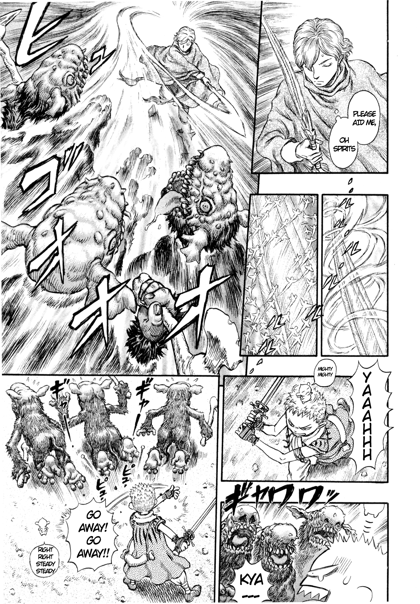 Halaman Manga