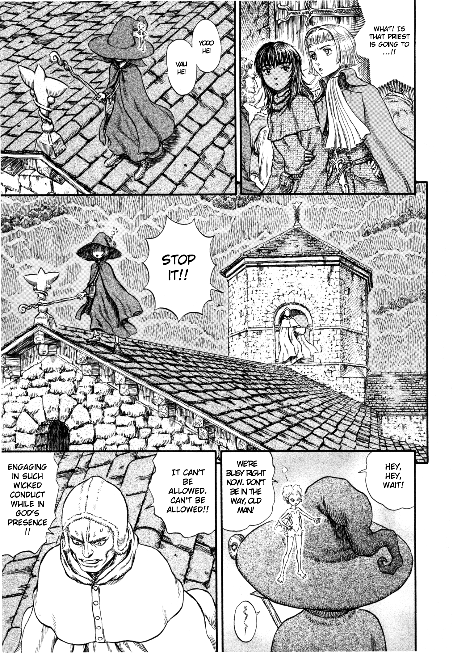 Halaman Manga
