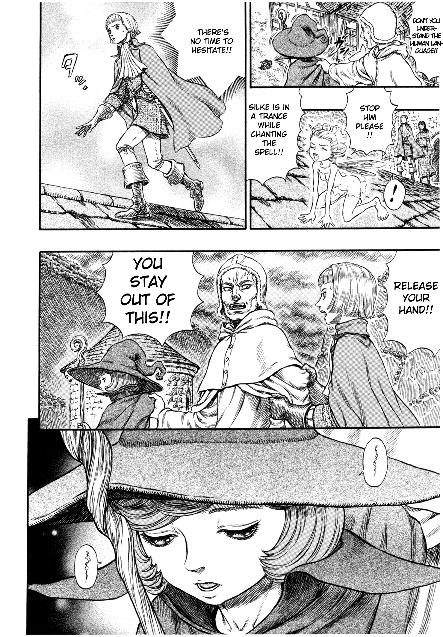Halaman Manga