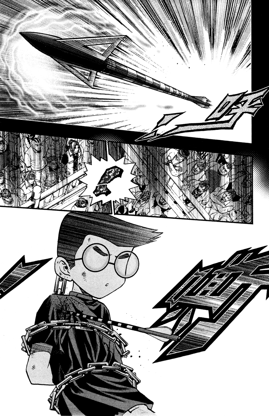 Halaman dari Bowling King Chapter 176