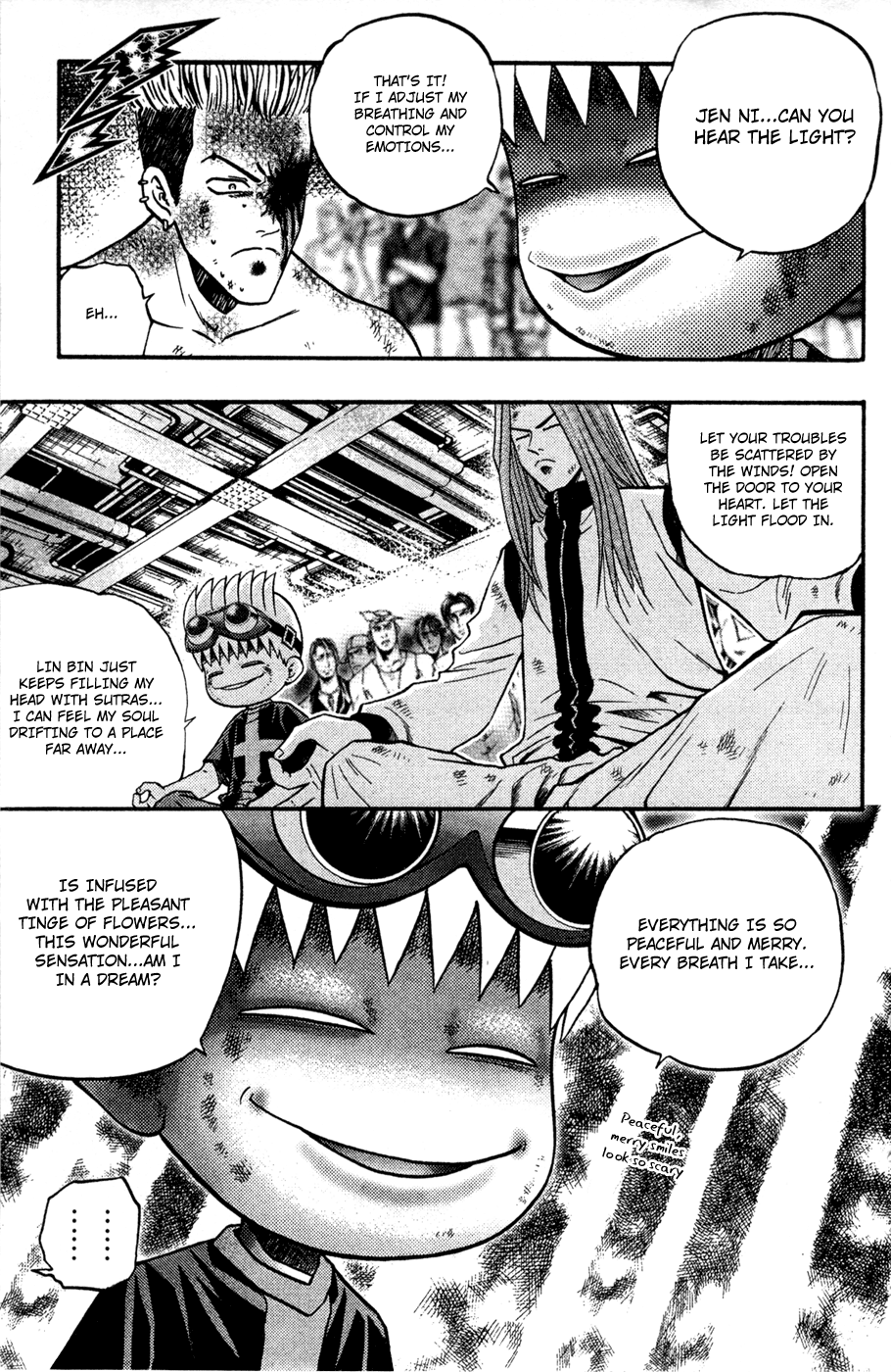 Halaman dari Bowling King Chapter 176
