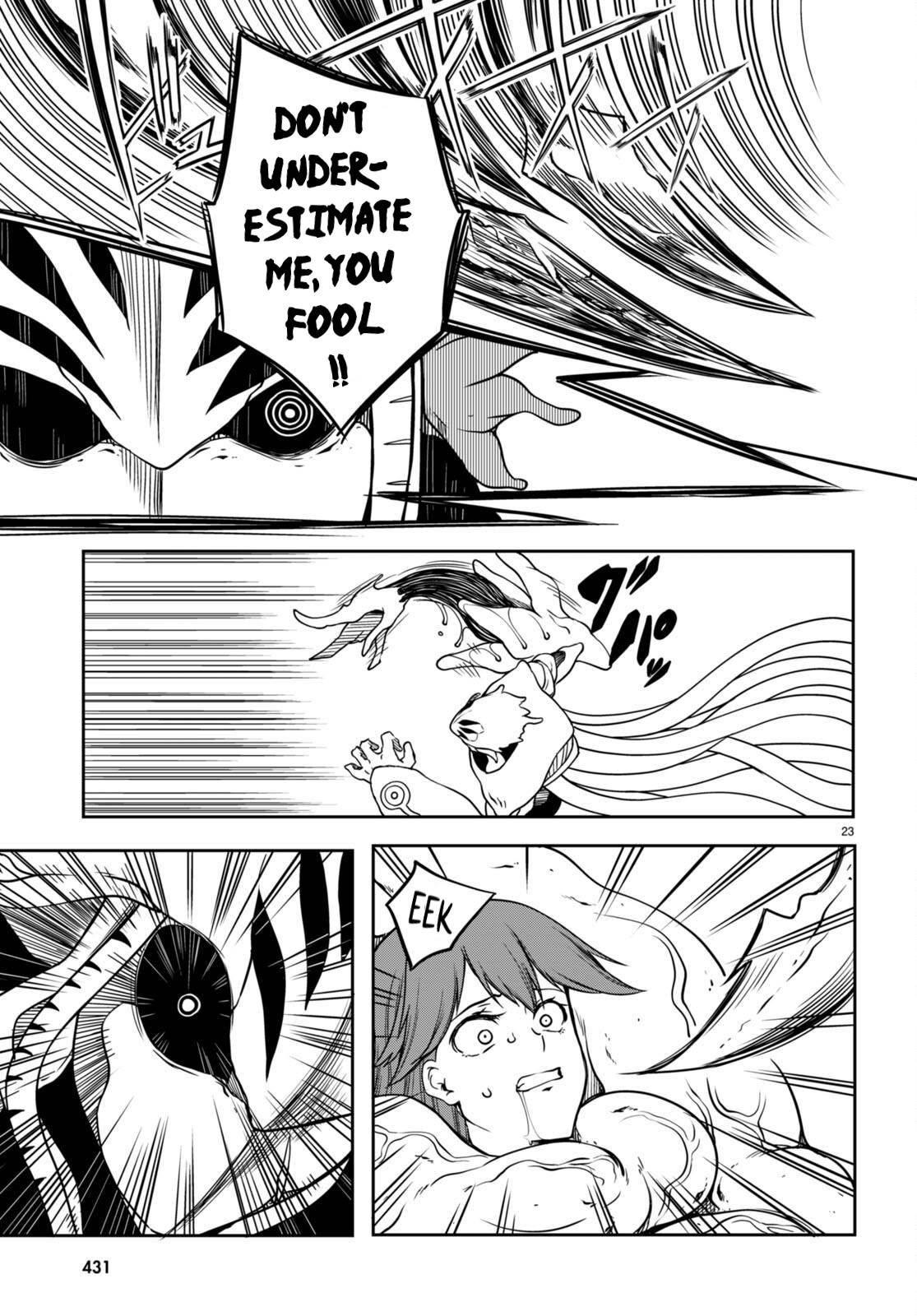 23