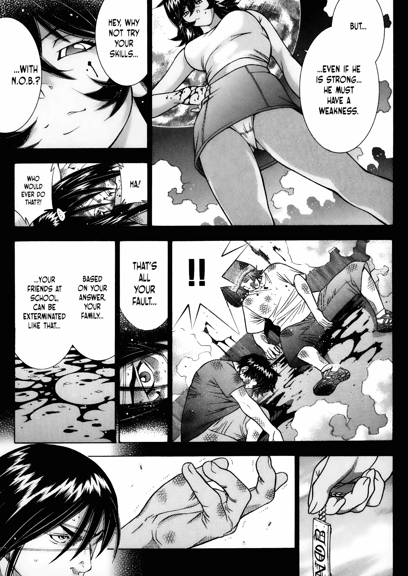 Halaman Manga
