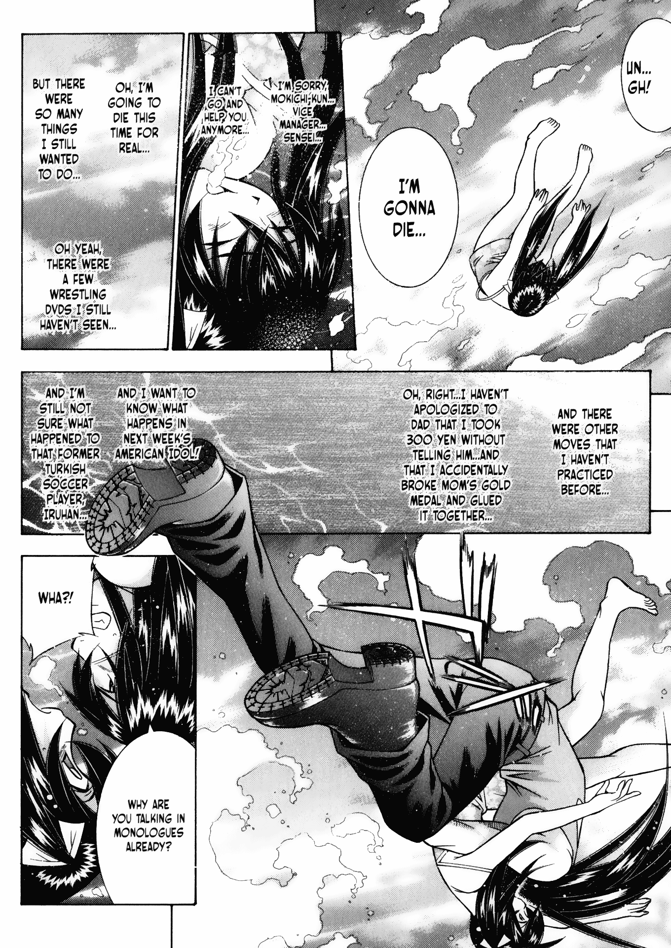 Halaman Manga