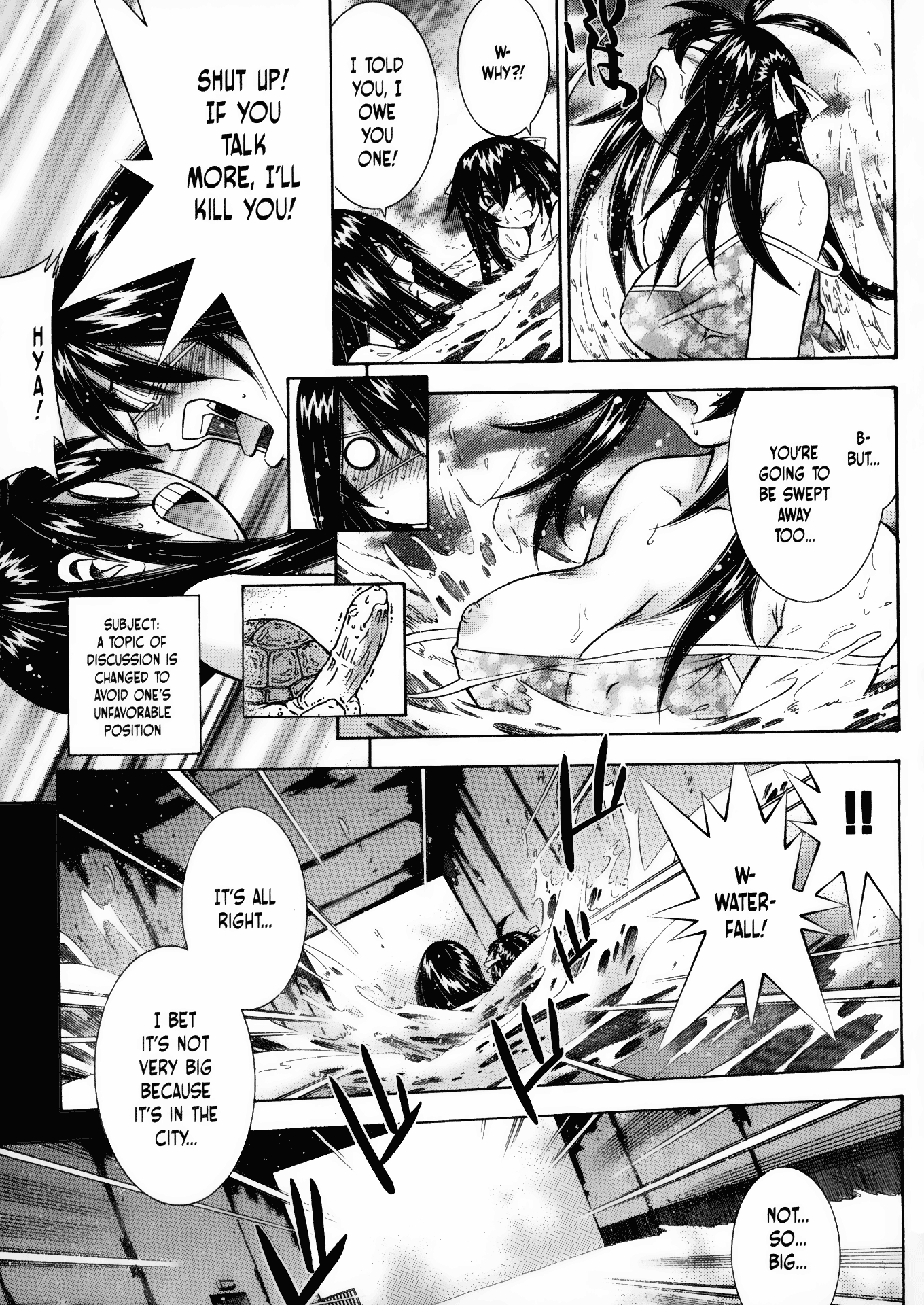 Halaman Manga
