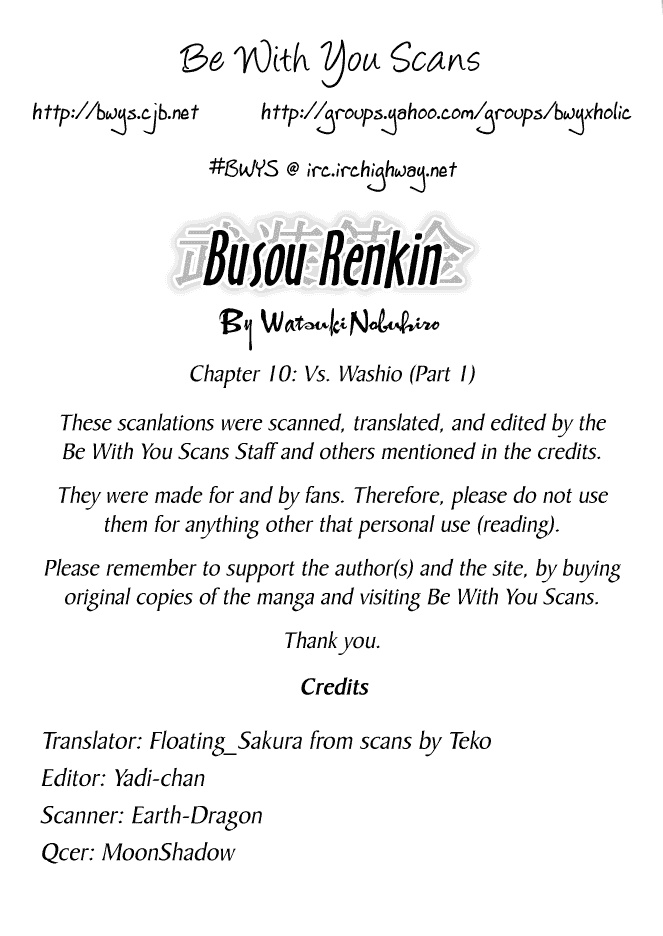Halaman dari Busou Renkin Chapter 10