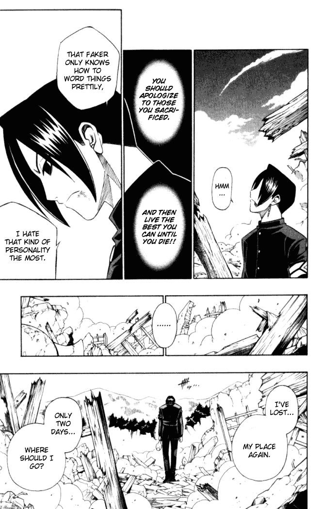 Halaman dari Busou Renkin Chapter 10