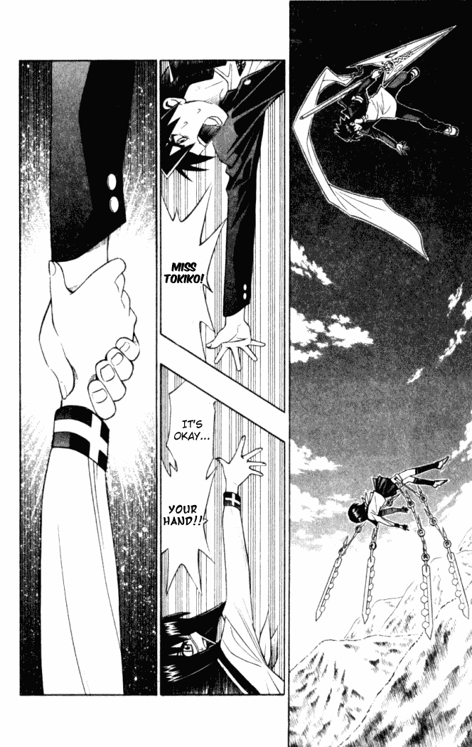Halaman dari Busou Renkin Chapter 10