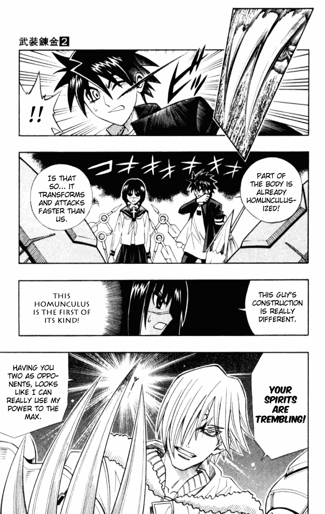 Halaman dari Busou Renkin Chapter 10