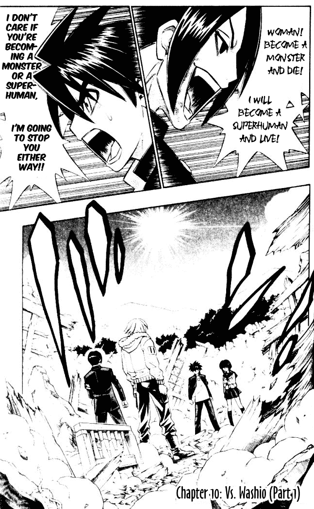 Halaman dari Busou Renkin Chapter 10