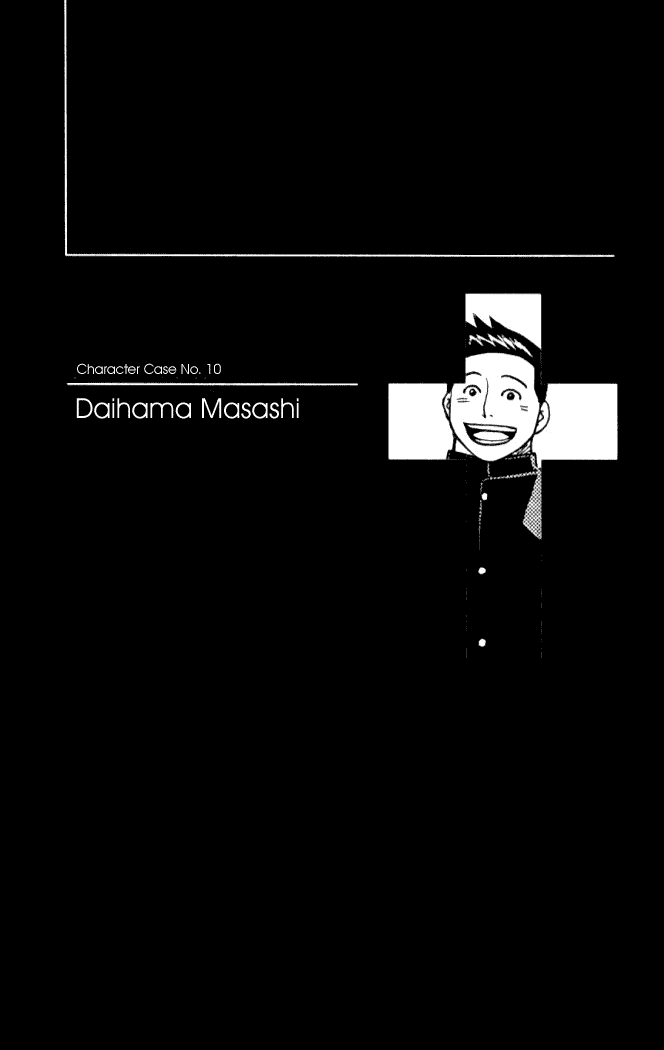 Halaman dari Busou Renkin Chapter 10