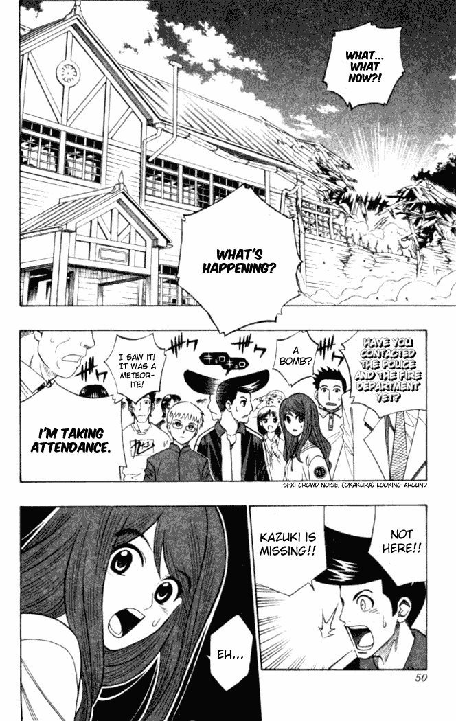 Halaman dari Busou Renkin Chapter 10