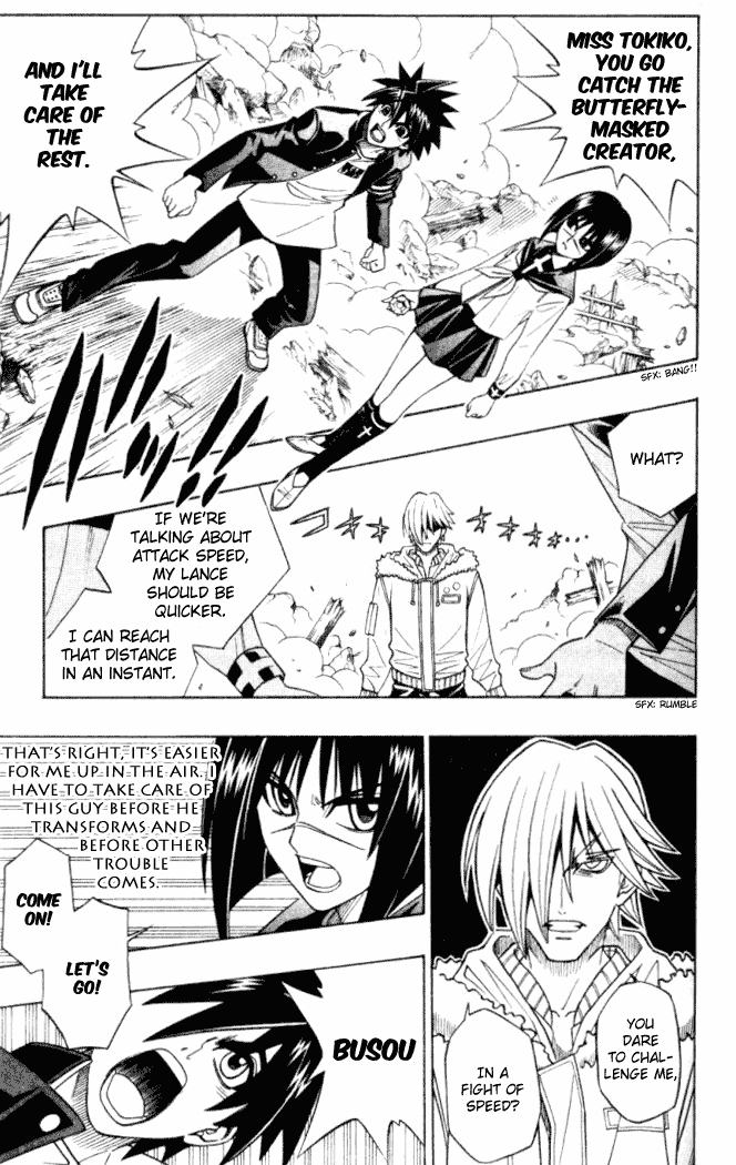 Halaman dari Busou Renkin Chapter 10