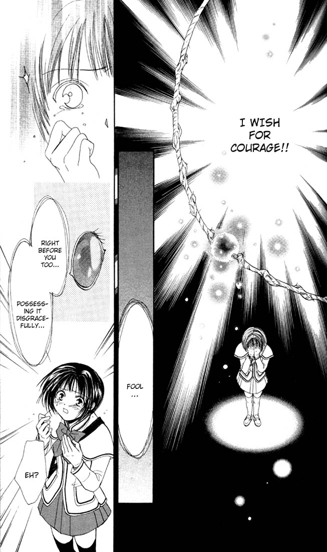 Halaman dari Alice 19th Chapter 1.2