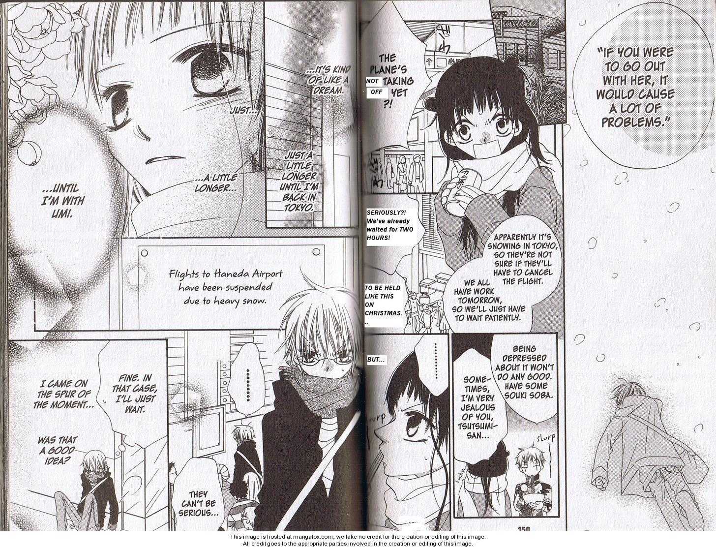 Halaman dari Nousatsu Junkie Chapter 28