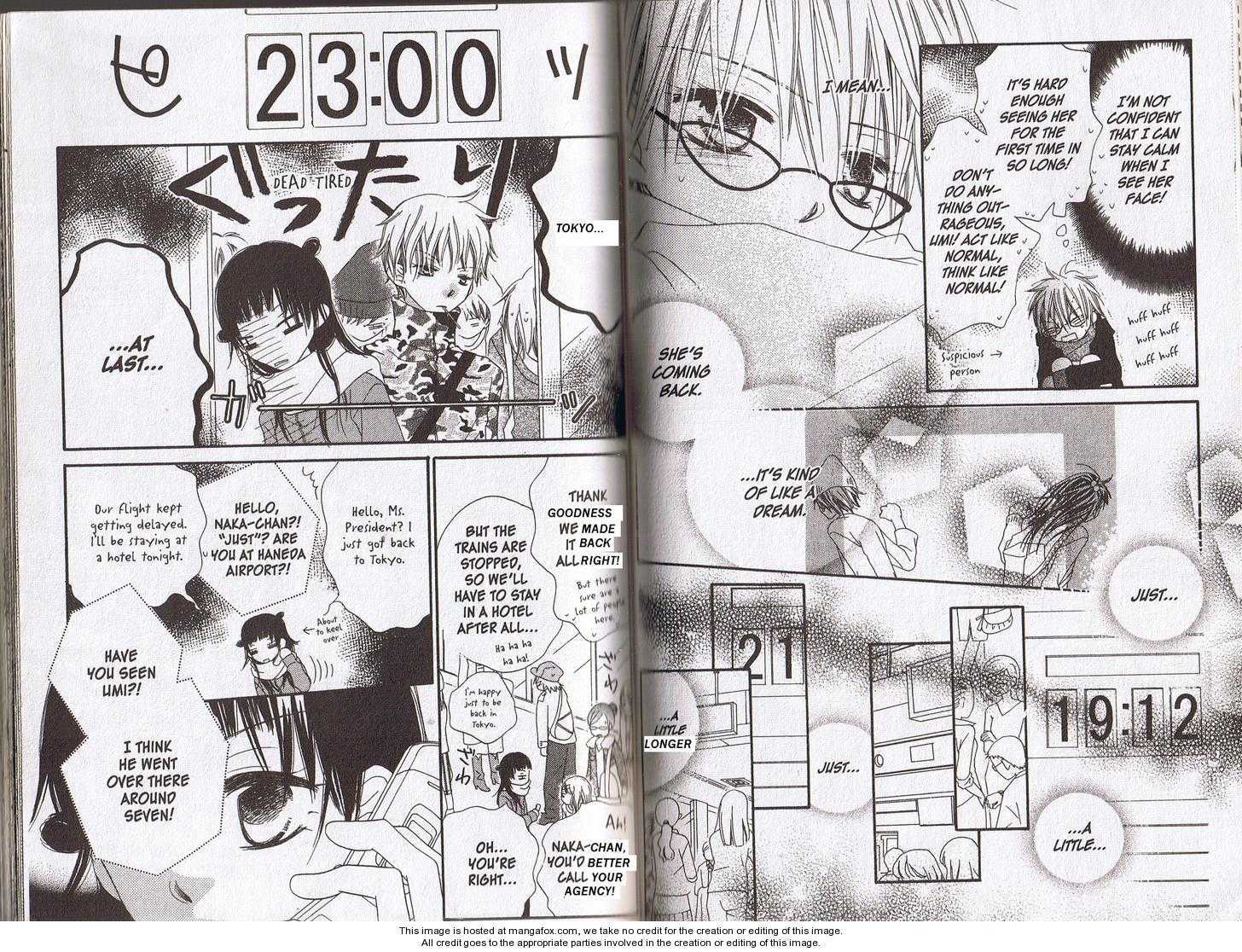 Halaman dari Nousatsu Junkie Chapter 28