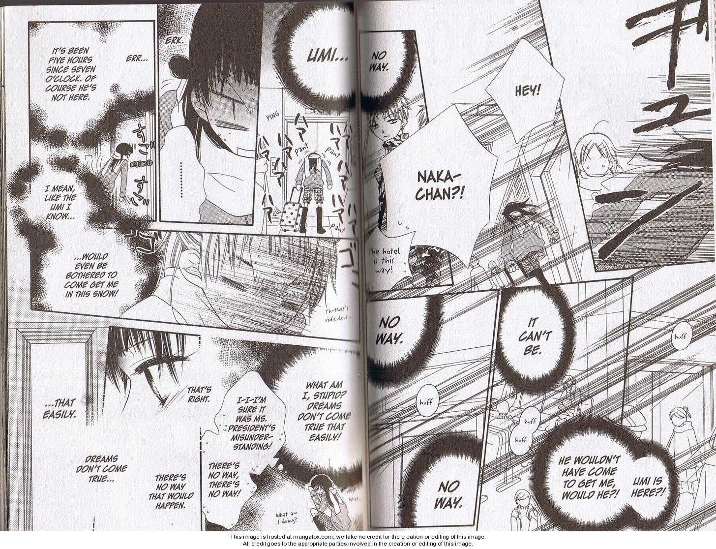 Halaman dari Nousatsu Junkie Chapter 28