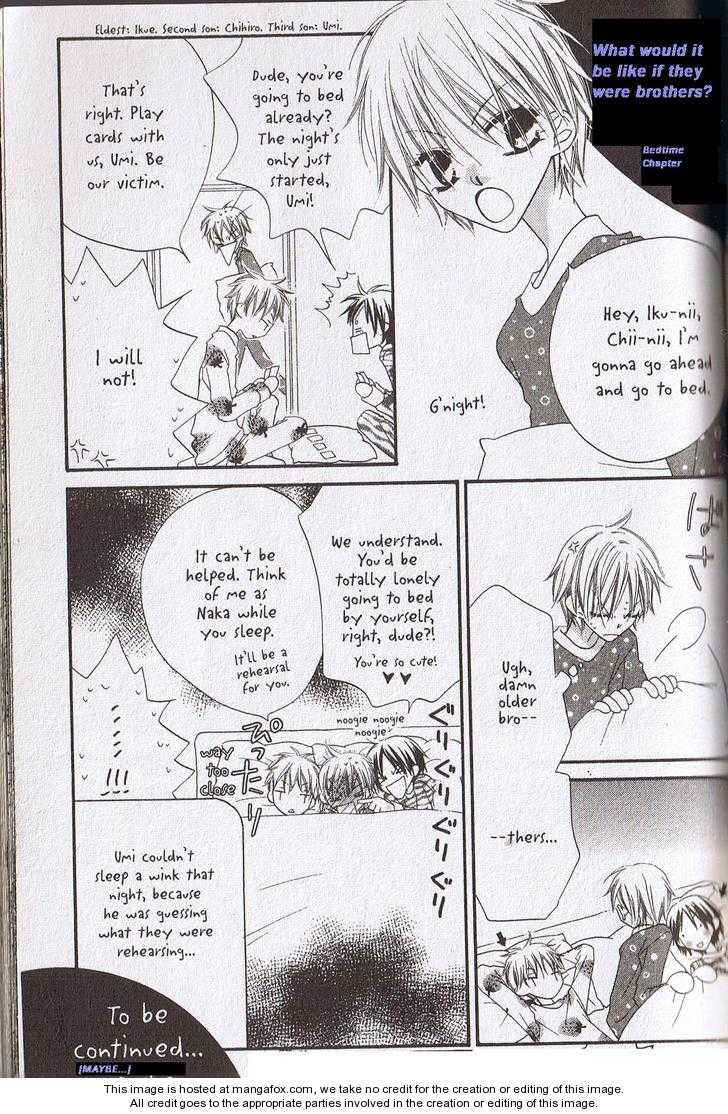 Halaman dari Nousatsu Junkie Chapter 28