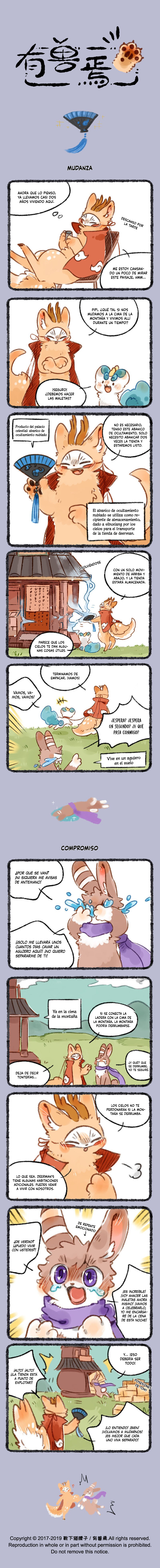 Existen Bestias - Capítulo 240 - Página 1 - Cartel Manhwa | Sumérgete en Historias Sin Límites