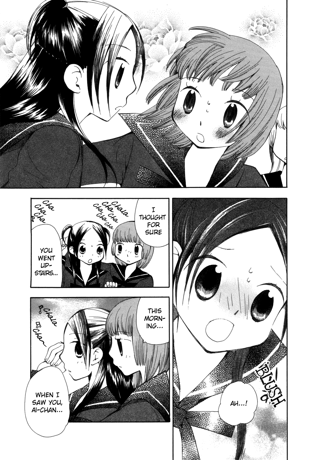 Halaman dari Saigo no Seifuku Chapter 26