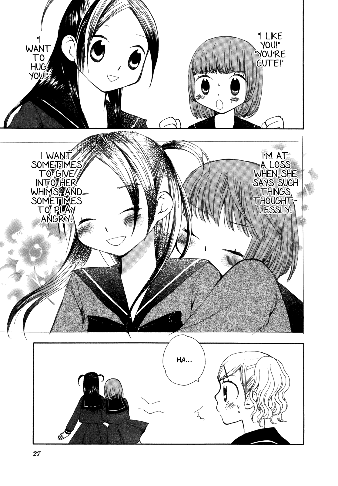 Halaman dari Saigo no Seifuku Chapter 26