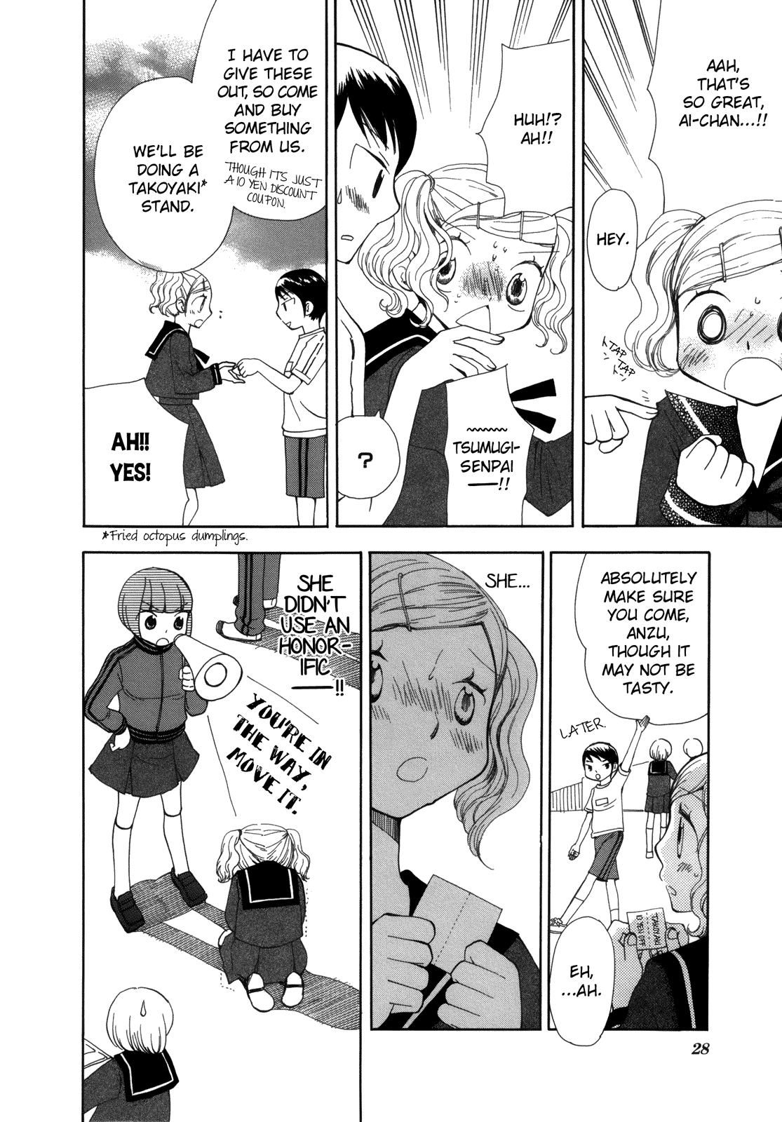 Halaman dari Saigo no Seifuku Chapter 26