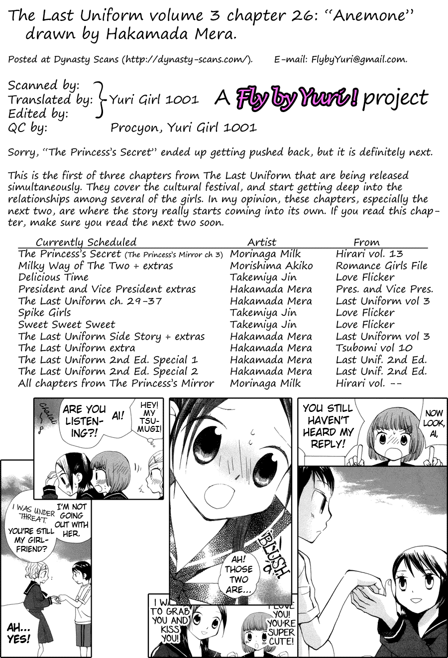 Halaman dari Saigo no Seifuku Chapter 26