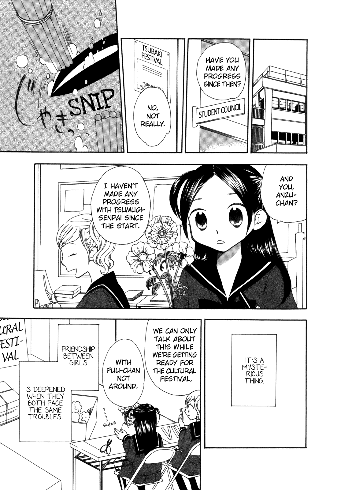 Halaman dari Saigo no Seifuku Chapter 26