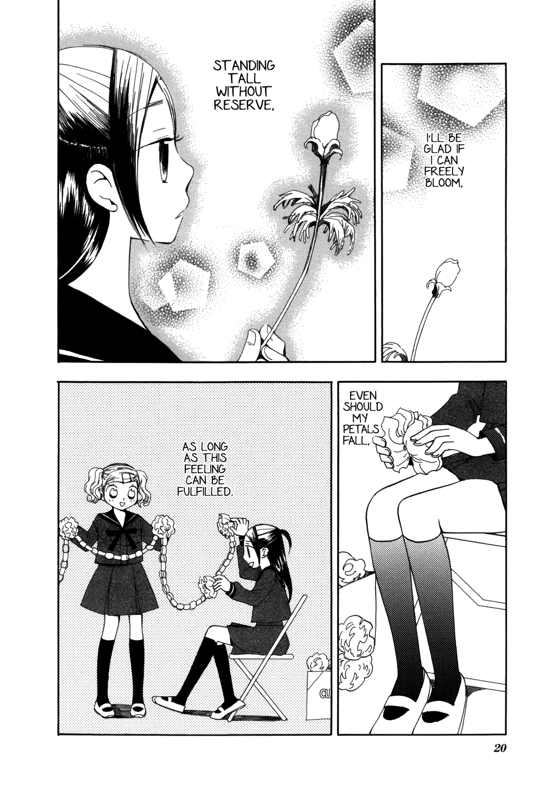 Halaman dari Saigo no Seifuku Chapter 26