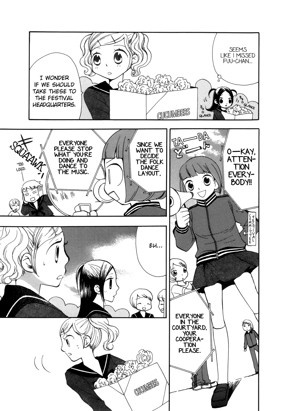 Halaman dari Saigo no Seifuku Chapter 26