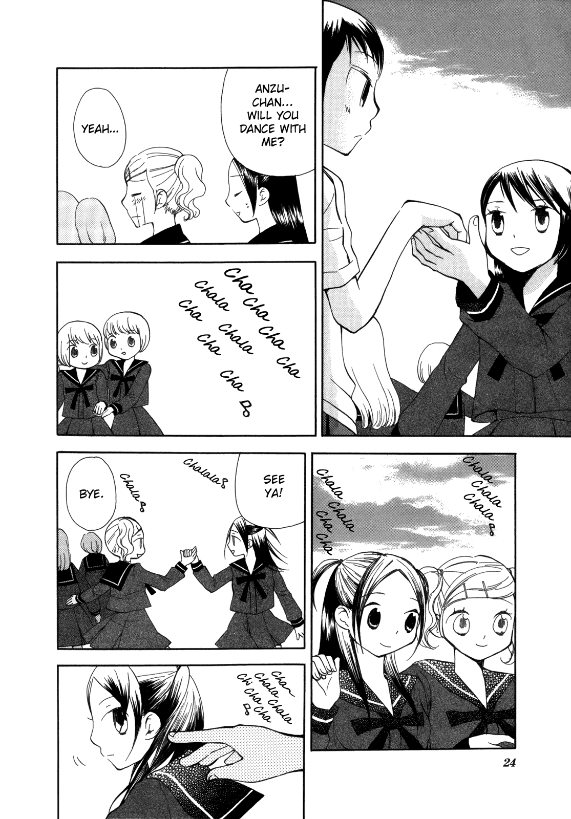 Halaman dari Saigo no Seifuku Chapter 26