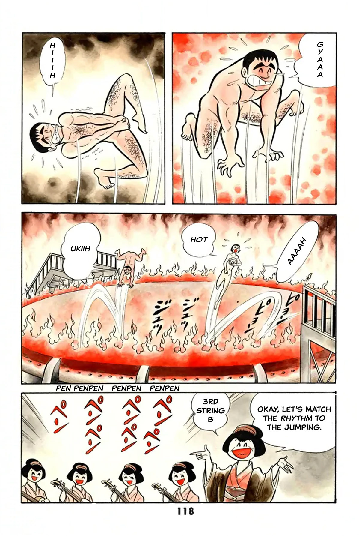 119