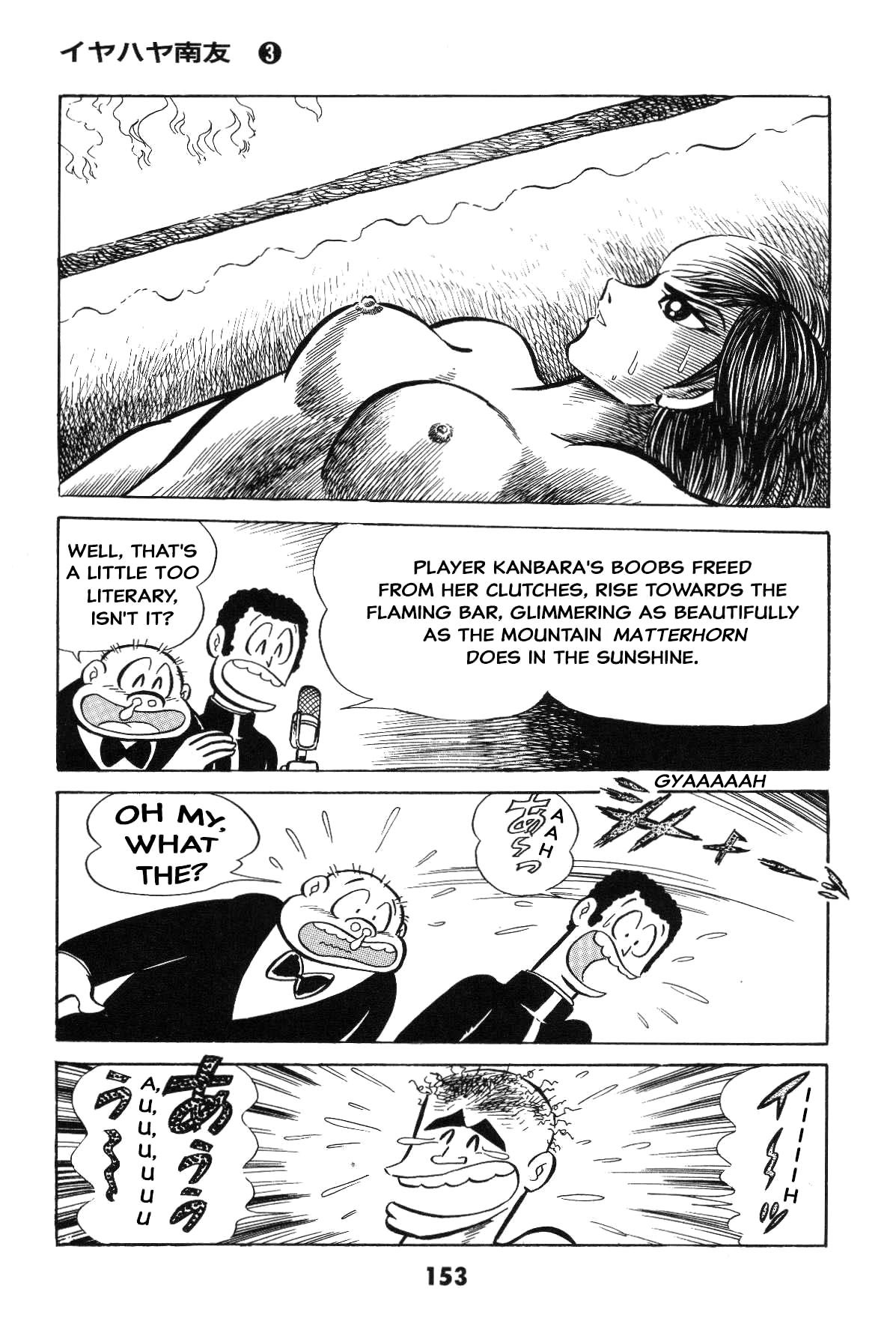 154