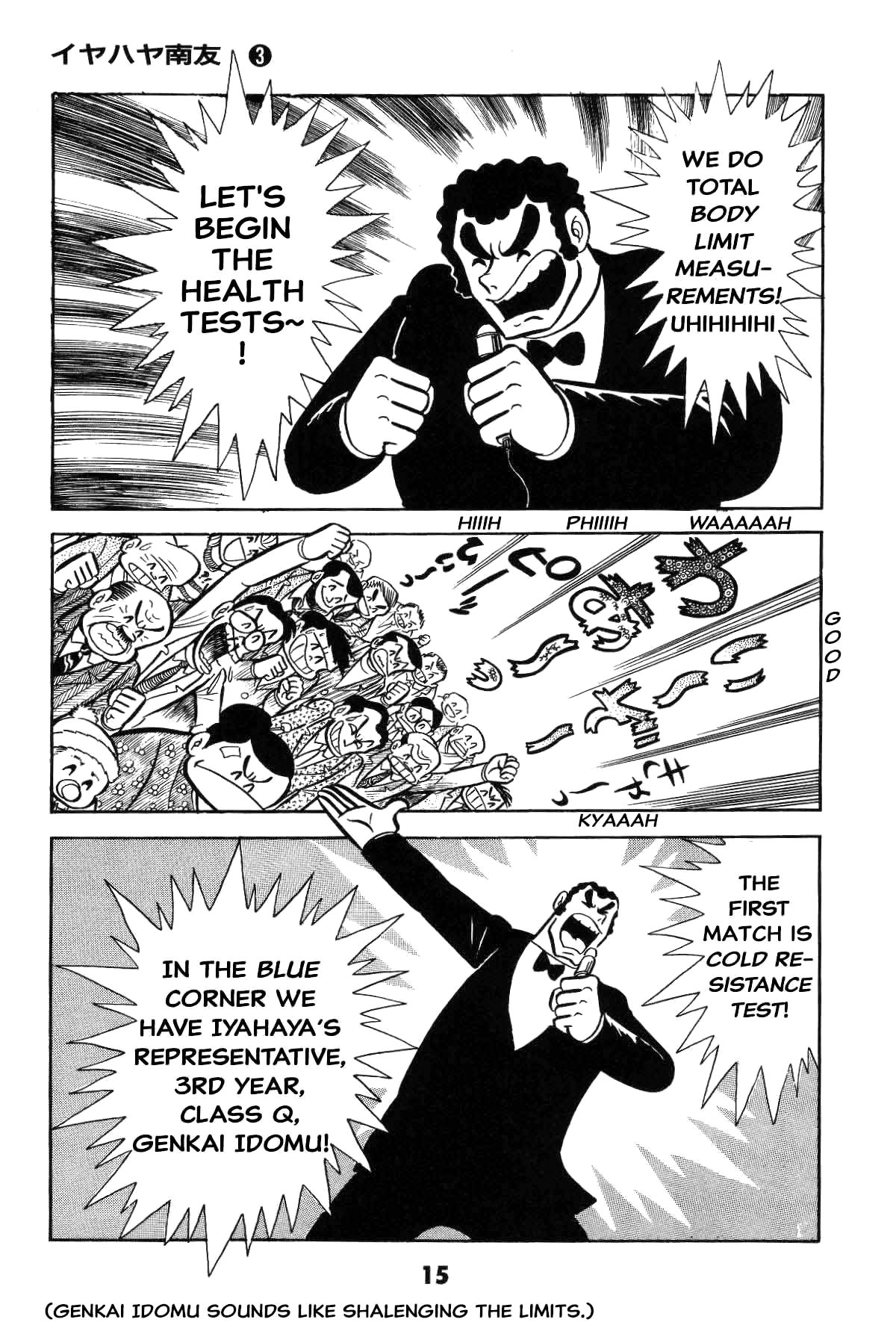 16