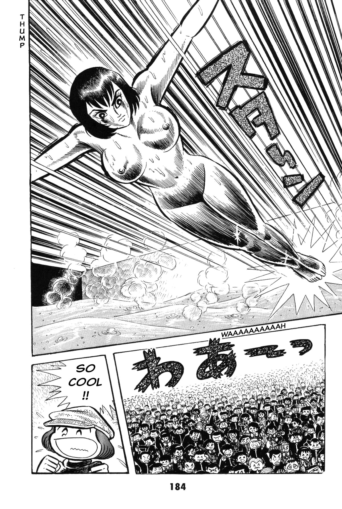 185