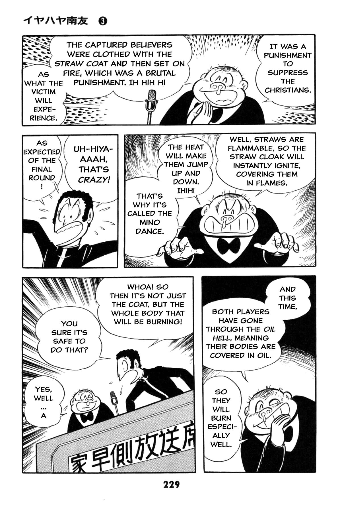230