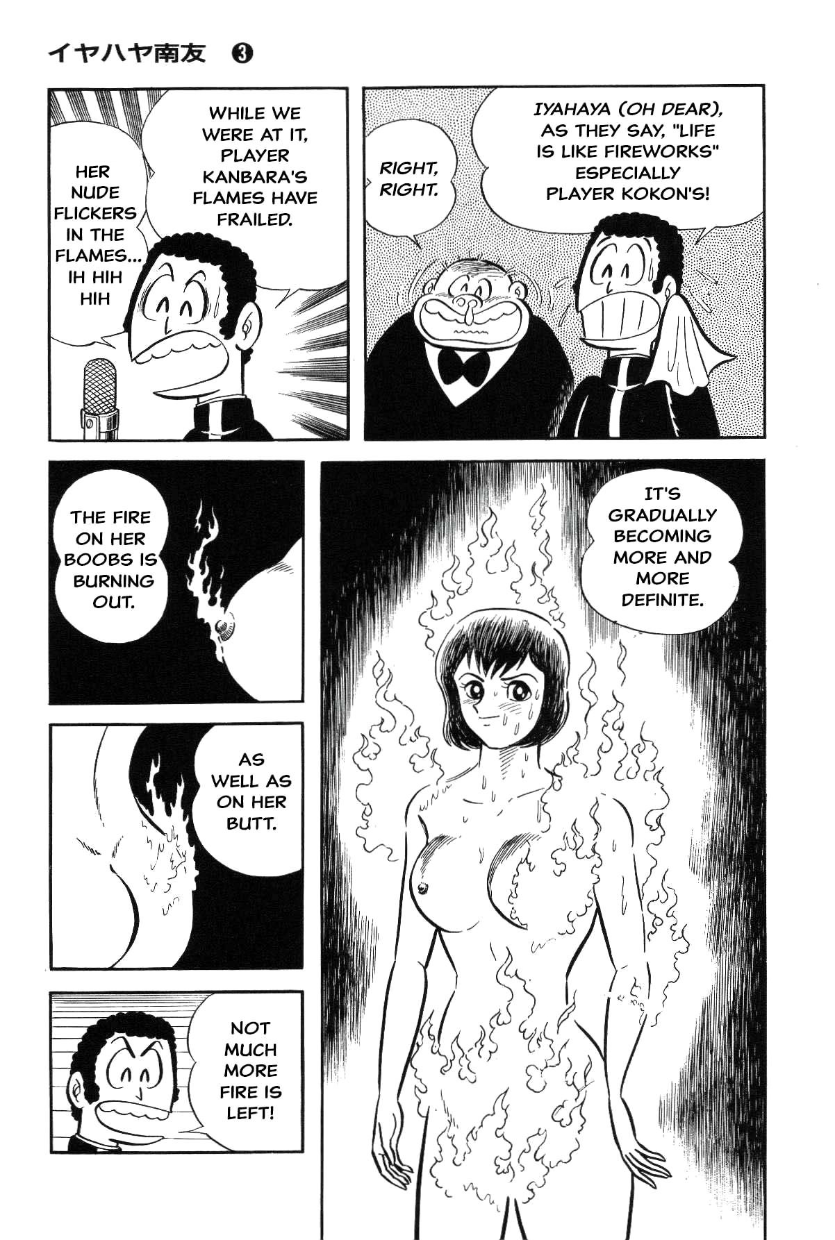 246