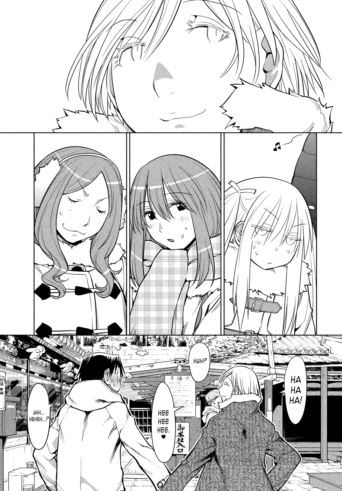 Halaman dari Genshiken Nidaime - The Society for the Study of Modern Visual Culture II Chapter 114
