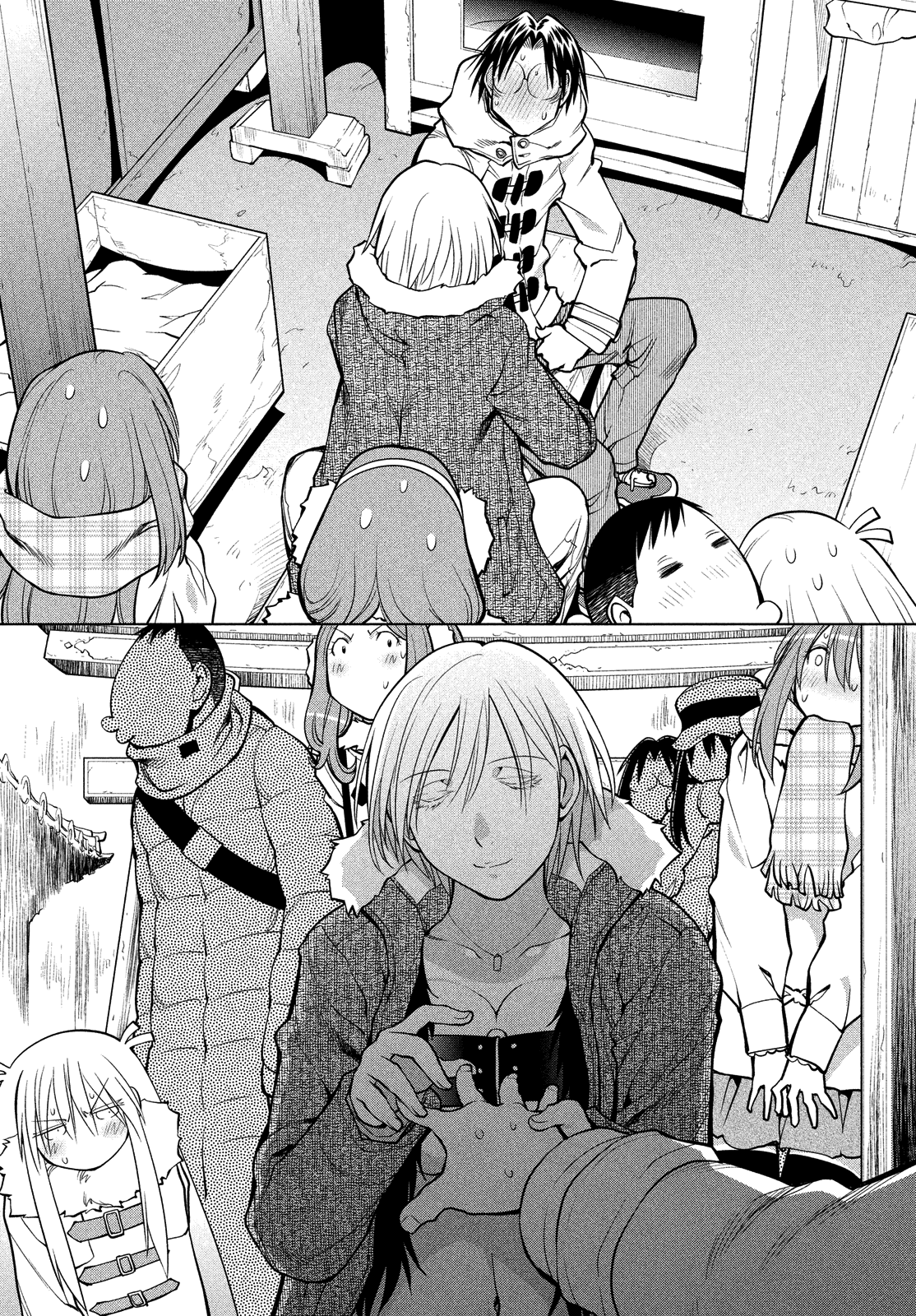 Halaman dari Genshiken Nidaime - The Society for the Study of Modern Visual Culture II Chapter 114