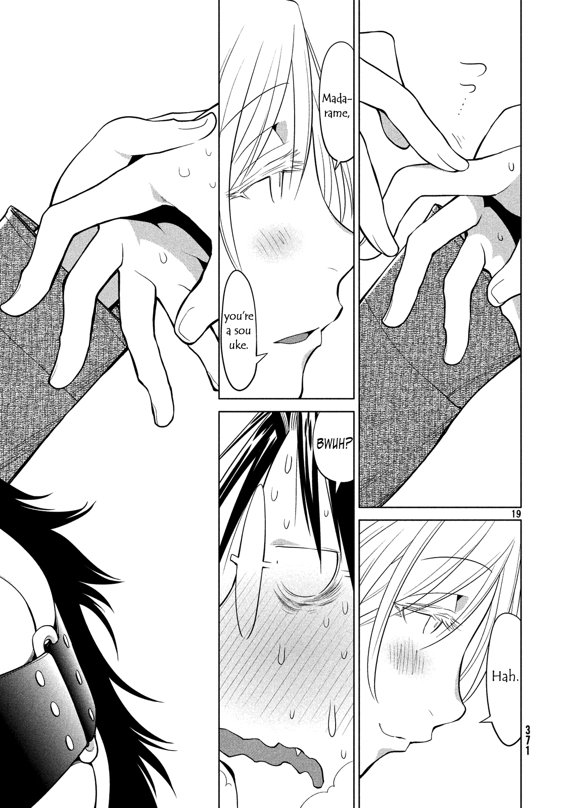 Halaman dari Genshiken Nidaime - The Society for the Study of Modern Visual Culture II Chapter 114