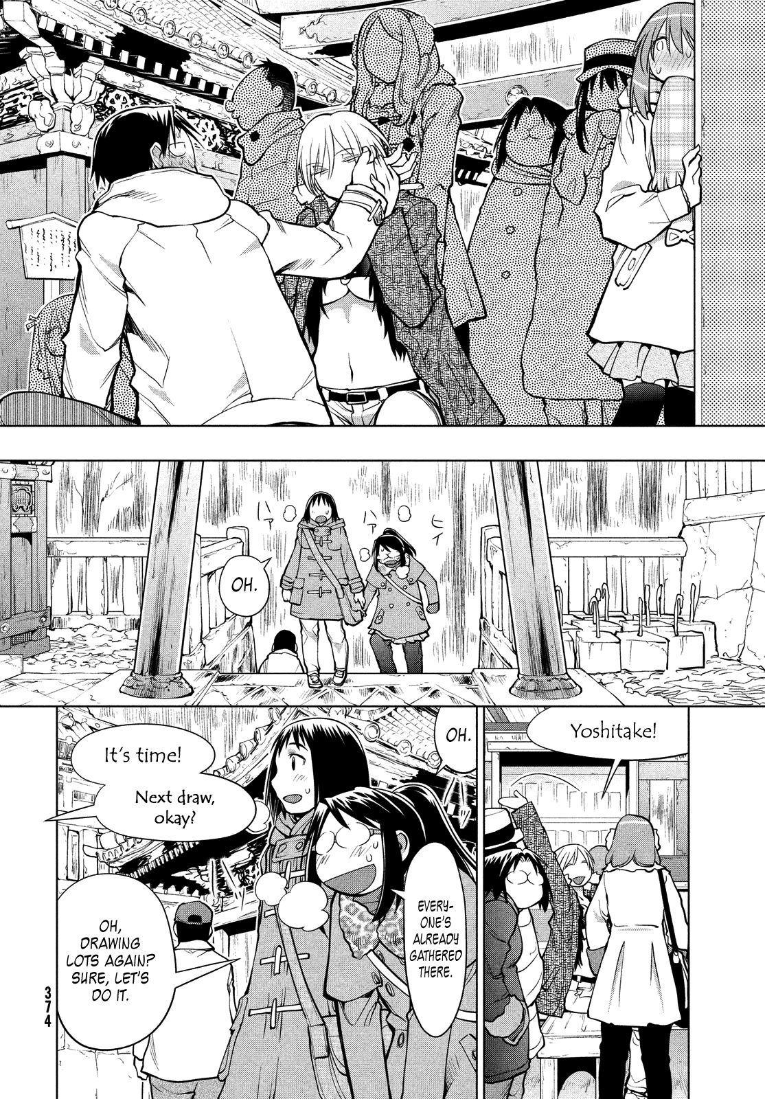 Halaman dari Genshiken Nidaime - The Society for the Study of Modern Visual Culture II Chapter 114
