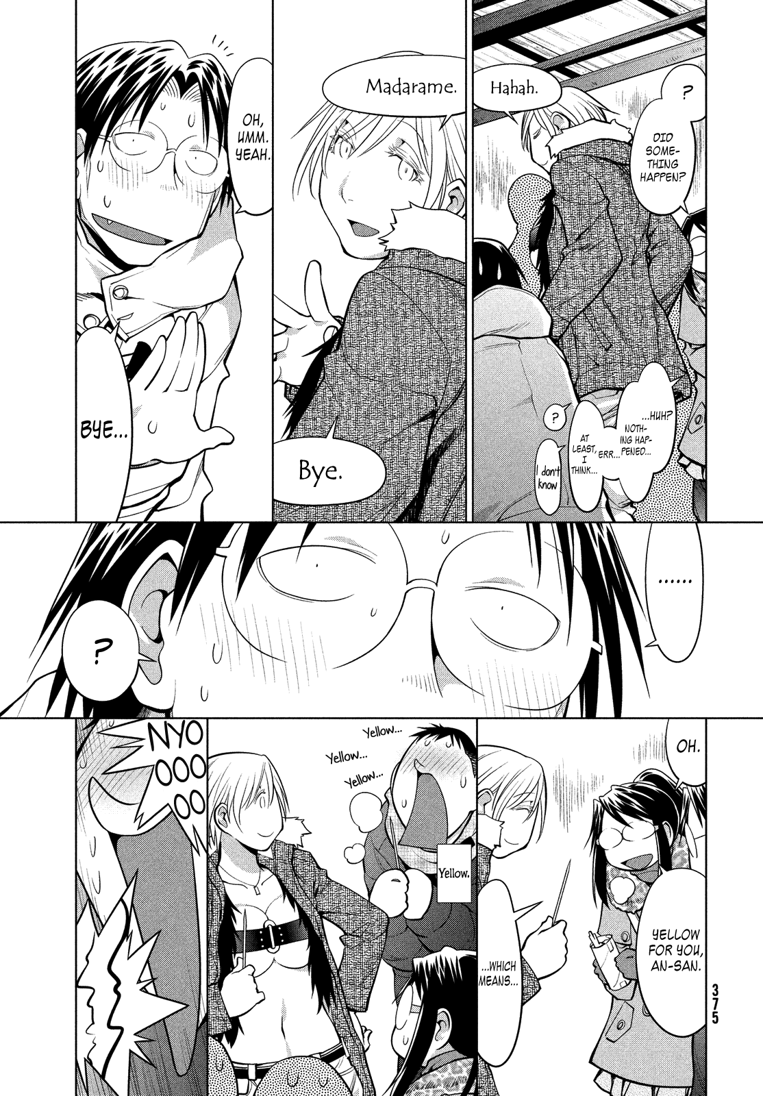 Halaman dari Genshiken Nidaime - The Society for the Study of Modern Visual Culture II Chapter 114