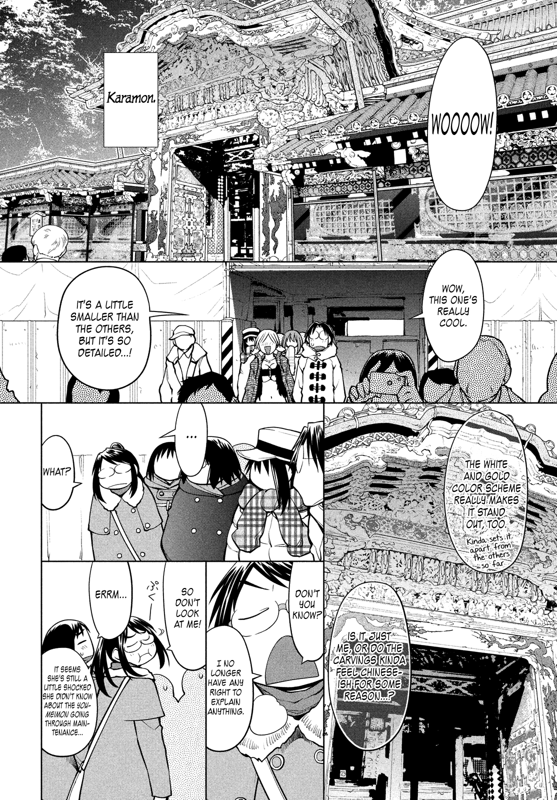 Halaman dari Genshiken Nidaime - The Society for the Study of Modern Visual Culture II Chapter 114
