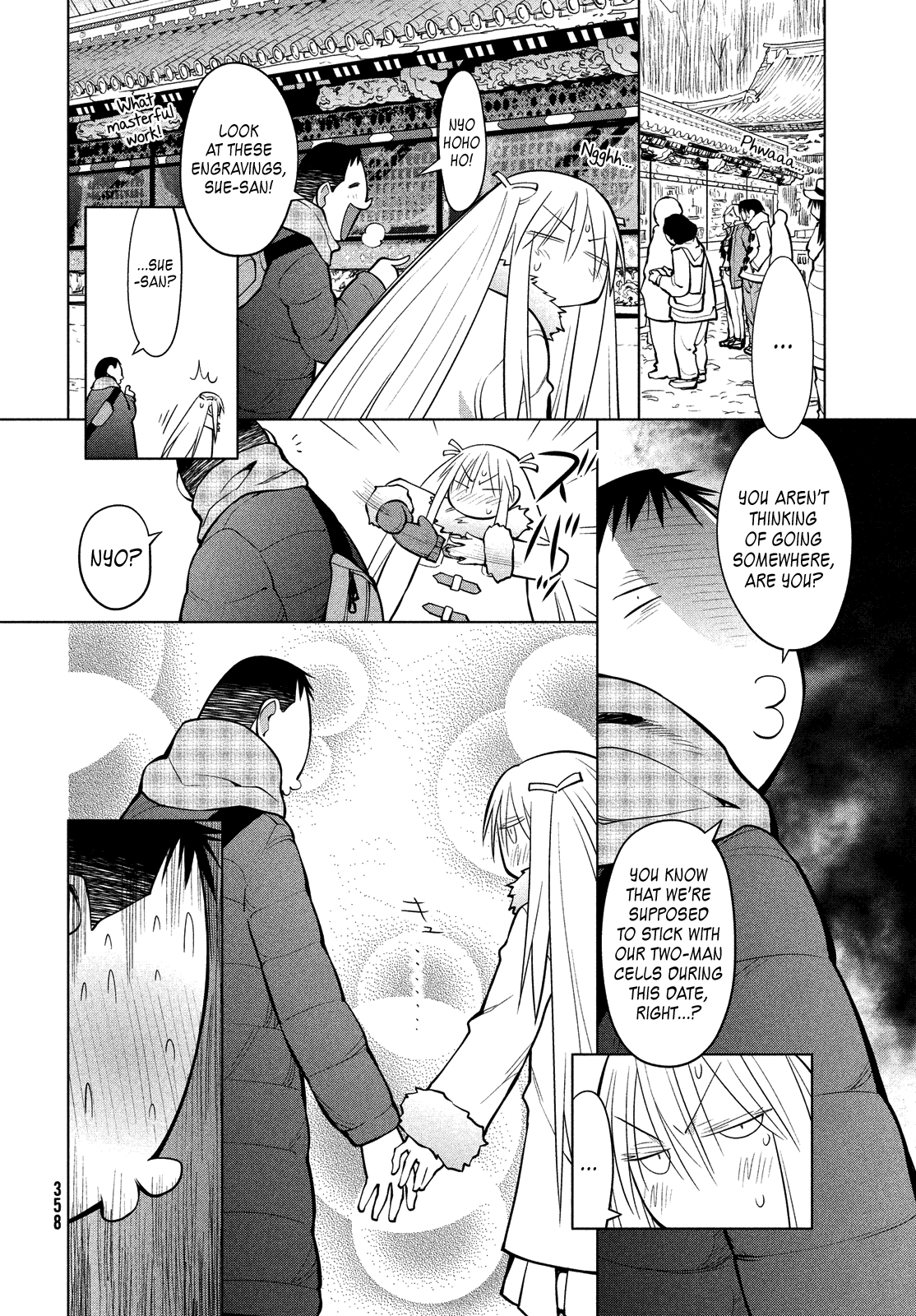 Halaman dari Genshiken Nidaime - The Society for the Study of Modern Visual Culture II Chapter 114