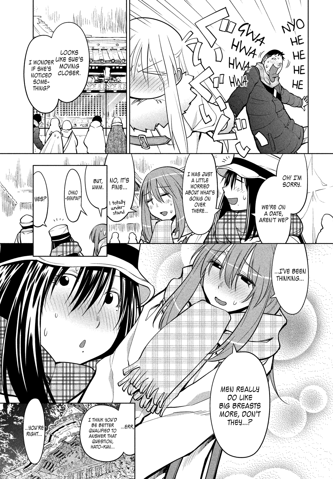 Halaman dari Genshiken Nidaime - The Society for the Study of Modern Visual Culture II Chapter 114