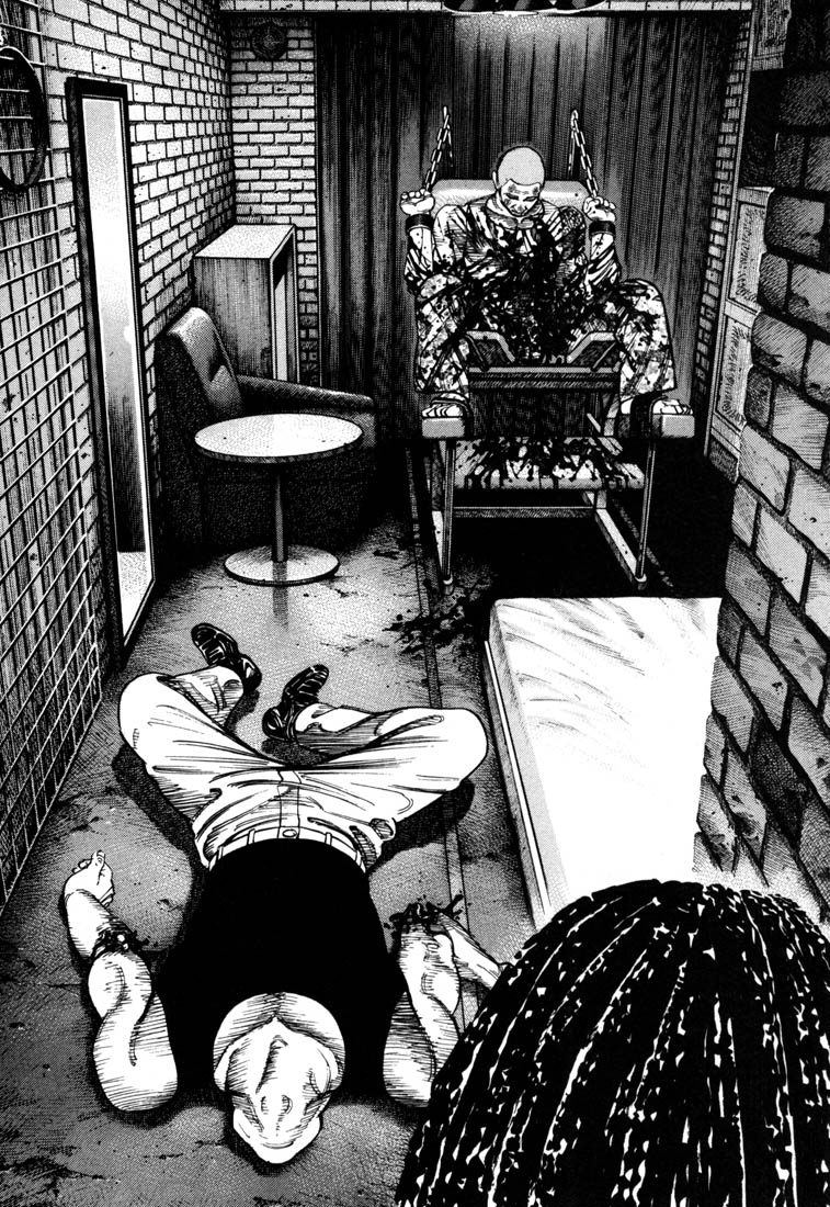 Halaman dari Koroshiya 1 Chapter 51