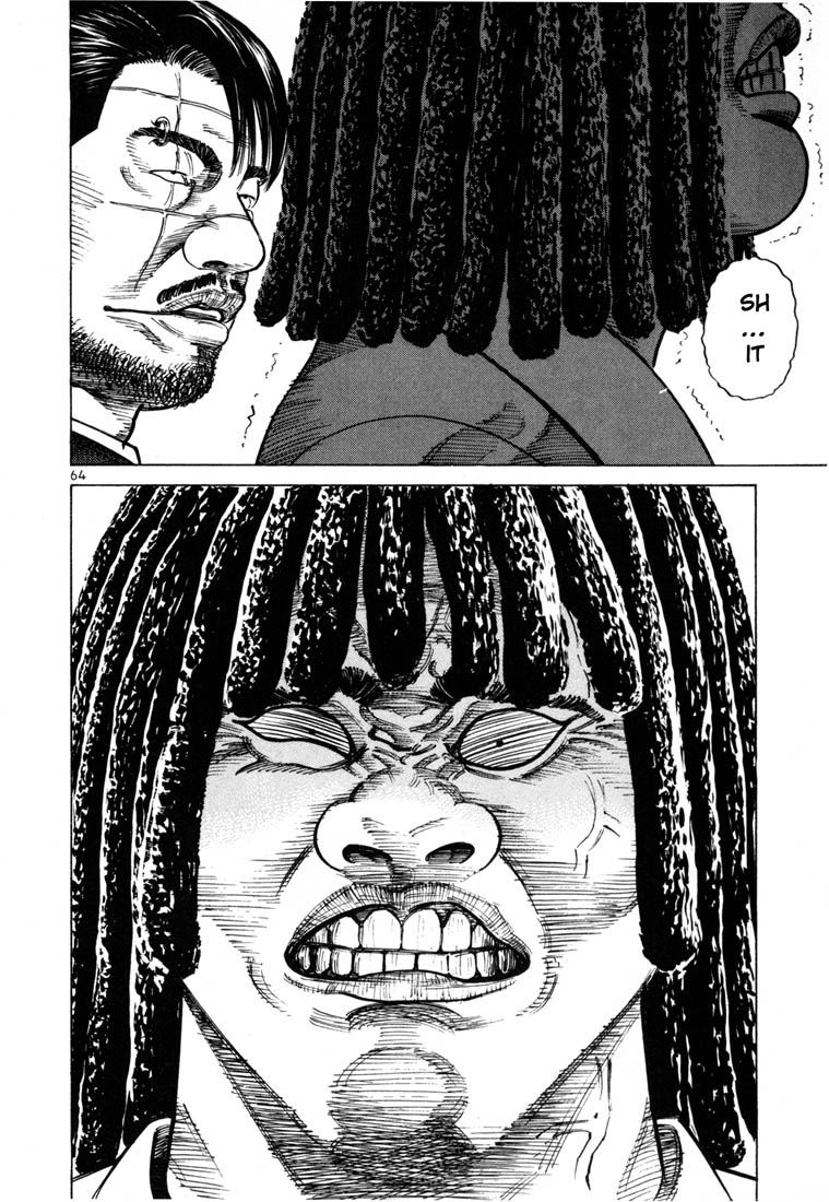 Halaman dari Koroshiya 1 Chapter 51